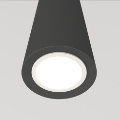 MAYTONI Lampa wisząca Nevill 10W GU10 P318PL-01B