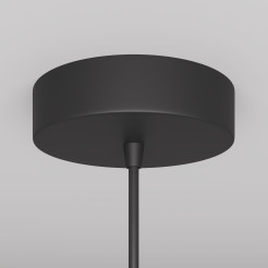 MAYTONI Lampa wisząca Arrow 10W GU10 P064PL-01B