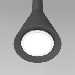 MAYTONI Lampa wisząca Arrow 10W GU10 P064PL-01B