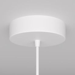 MAYTONI Lampa wisząca Arrow 10W GU10 P064PL-01W