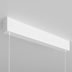 MAYTONI Lampa wisząca Step 23W LED 1500lm 3000K 80 CRI  P010PL-L23W