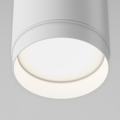 MAYTONI Lampa wisząca Polar 12W GX53 P088PL-GX53-W