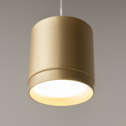 MAYTONI Lampa wisząca Polar 12W GX53 P088PL-GX53-MG