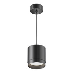 MAYTONI Lampa wisząca Polar 12W GX53 P088PL-GX53-B