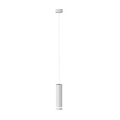 MAYTONI Lampa wisząca Orlo 12W LED 560lm 4000K 90 CRI  P085PL-12W4K-W