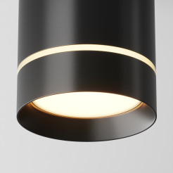 MAYTONI Lampa wisząca Orlo 12W LED 560lm 3000K 90 CRI  P085PL-12W3K-B