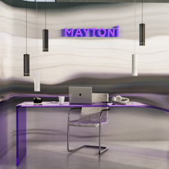 MAYTONI Lampa wisząca Orlo 12W LED 560lm 3000K 90 CRI  P085PL-12W3K-W