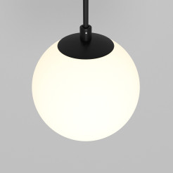 MAYTONI Lampa wisząca Luna 5W LED 300lm 3000K 90 CRI  P039PL-5W3K-10INS-B