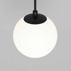 MAYTONI Lampa wisząca Luna 5W LED 330lm 4000K 90 CRI  P039PL-5W4K-10INS-B