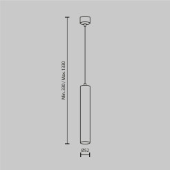 MAYTONI Lampa wisząca Focus LED 12W LED 1000lm 3000K 90 CRI  P072PL-L12W3K-1