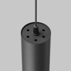 MAYTONI Lampa wisząca Focus LED 12W LED 900lm 3000K 90 CRI  P072PL-L12B3K-1