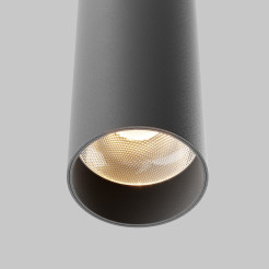 MAYTONI Lampa wisząca Focus LED 12W LED 900lm 3000K 90 CRI  P072PL-L12B3K-1