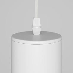 MAYTONI Lampa wisząca Focus 10W GU10 P075PL-01W