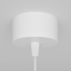 MAYTONI Lampa wisząca Focus 10W GU10 P075PL-01W
