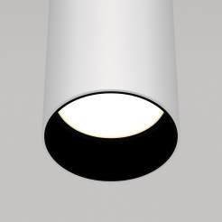 MAYTONI Lampa wisząca Focus 10W GU10 P075PL-01W