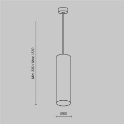MAYTONI Lampa wisząca Focus 10W GU10 P075PL-01MG
