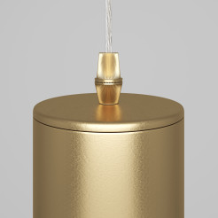 MAYTONI Lampa wisząca Focus 10W GU10 P075PL-01MG