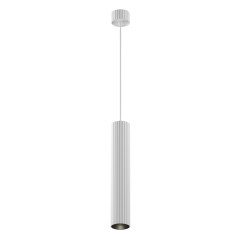MAYTONI Lampa wisząca Calipso 10W GU10 P106PL-01-GU10-W