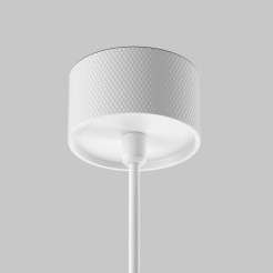 MAYTONI Lampa wisząca Artisan 10W GU10 P082PL-GU10-W
