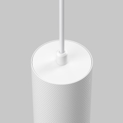 MAYTONI Lampa wisząca Artisan 10W GU10 P082PL-GU10-W