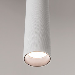 MAYTONI Lampa wisząca Artisan 10W GU10 P082PL-GU10-W