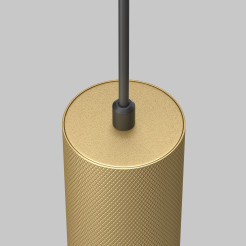 MAYTONI Lampa wisząca Artisan 10W GU10 P082PL-GU10-MG
