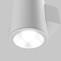 MAYTONI Lampa ścienna (kinkiet) Shim 5W LED 350lm 3000K 80 CRI  O303WL-L5W3K