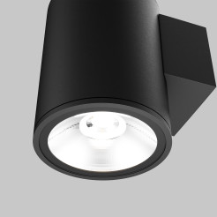 MAYTONI Lampa ścienna (kinkiet) Shim 5W LED 350lm 3000K 80 CRI  O303WL-L5GF3K