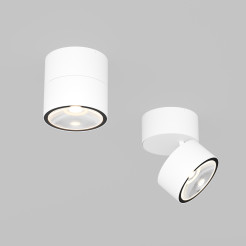 MAYTONI Spot reflektor sufitowy 1punktowy Natynkowy Obrotowy Spin 12W LED 1050lm 3000K 80 CRI O310CL-L12W3K