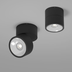 MAYTONI Spot reflektor sufitowy 1punktowy Natynkowy Obrotowy Spin 12W LED 1050lm 3000K 80 CRI O310CL-L12GF3K