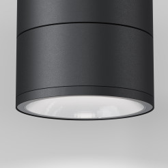 MAYTONI Spot reflektor sufitowy 1punktowy Natynkowy Obrotowy Spin 12W LED 1050lm 3000K 80 CRI O310CL-L12GF3K