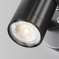 MAYTONI Lampa ścienna (kinkiet) Scope 50W GU10 O025WL-01B