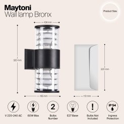 MAYTONI Lampa ścienna (kinkiet) Bronx 60W E27 O576WL-02B