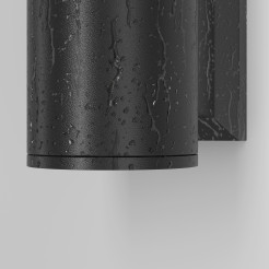 MAYTONI Lampa ścienna (kinkiet) Bowery 50W GU10 O574WL-01B