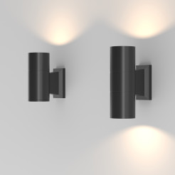 MAYTONI Lampa ścienna (kinkiet) Bowery 50W GU10 O574WL-02B