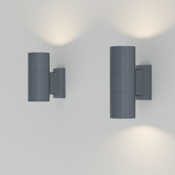 MAYTONI Lampa ścienna (kinkiet) Bowery 50W GU10 O574WL-02GR