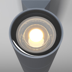 MAYTONI Lampa ścienna (kinkiet) Bowery 50W GU10 O574WL-02GR