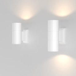 MAYTONI Lampa ścienna (kinkiet) Bowery 50W GU10 O574WL-02W