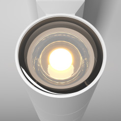 MAYTONI Lampa ścienna (kinkiet) Bowery 50W GU10 O574WL-02W