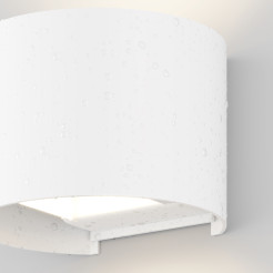 MAYTONI Oświetlenie architektoniczne Fulton 6W LED 400lm 3000K 80 CRI  O573WL-L6W