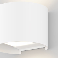 MAYTONI Oświetlenie architektoniczne Fulton 6W LED 400lm 3000K 80 CRI  O573WL-L6W