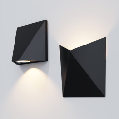 MAYTONI Oświetlenie architektoniczne Beekman 6W LED 540lm 3000K 80 CRI  O577WL-L5B