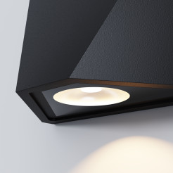 MAYTONI Oświetlenie architektoniczne Beekman 6W LED 540lm 3000K 80 CRI  O577WL-L5B