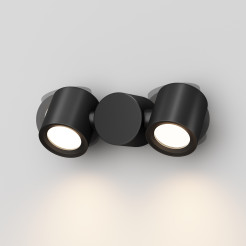 MAYTONI Lampa ścienna (kinkiet) Wall Street 50W GU10 O010WL-02B