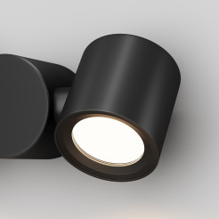 MAYTONI Lampa ścienna (kinkiet) Wall Street 50W GU10 O010WL-02B