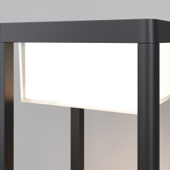 MAYTONI Słupek oświetleniowy Baker Street 10W LED 520lm 3000K 80 CRI  O021FL-L10B3K