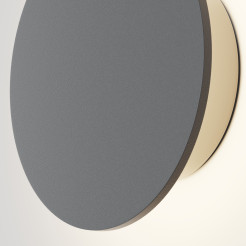 MAYTONI Oświetlenie architektoniczne Wald 7W LED 600lm 3000K 80 CRI  O420WL-L7GF