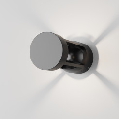 MAYTONI Lampa ścienna (kinkiet) Vint 9W LED 450lm 3000K 80 CRI  O458WL-L9GF3K