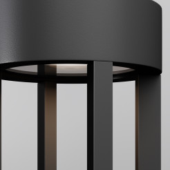 MAYTONI Lampa ścienna (kinkiet) Vint 9W LED 450lm 3000K 80 CRI  O458WL-L9GF3K