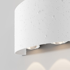 MAYTONI Oświetlenie architektoniczne Strato 4W LED 400lm 3000K 80 CRI  O417WL-L4W3K